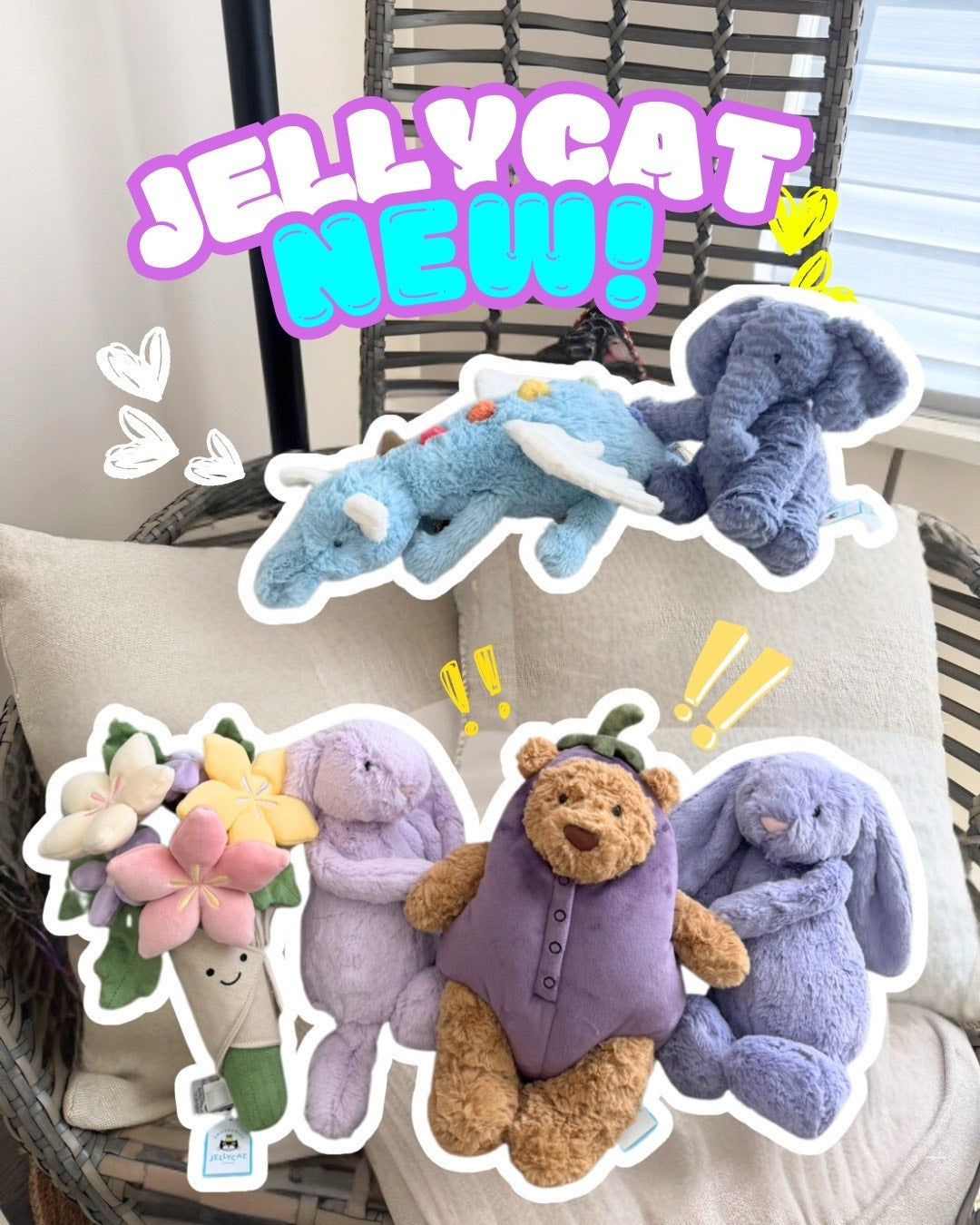 全新 Jellycat 天空龍 巴賽羅熊茄子熊 幸運手捧花 邦尼兔